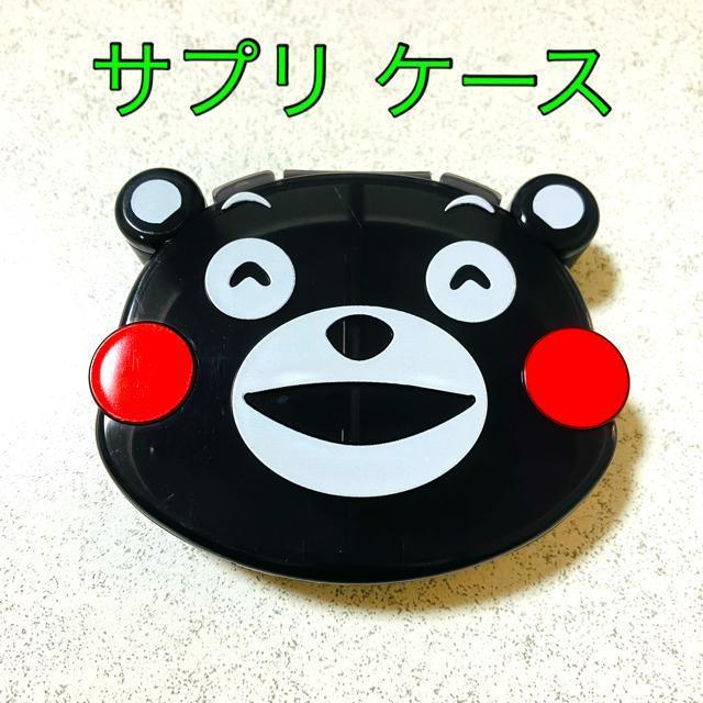 ���܃������T�v�������g�P�[�X �T�v���P�[�X���g�уP�[�X �������ꁚ������  �� �A�j��/�R�~�b�N/�L�����N�^�[�� 