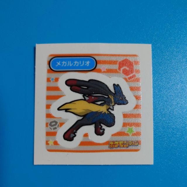 ���K���J���I�@�|�P�����f�R�L�����V�[��  �� �z�r�[�� 