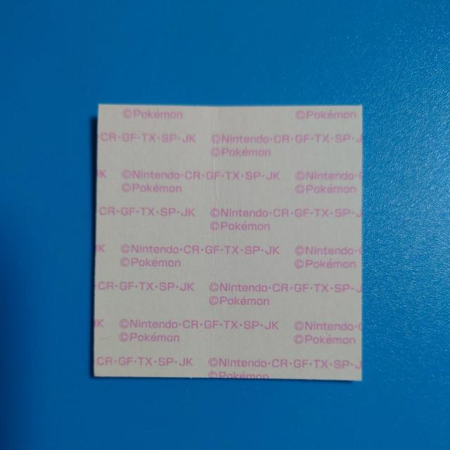 ���K���J���I�@�|�P�����f�R�L�����V�[�� �� �z�r�[�� 