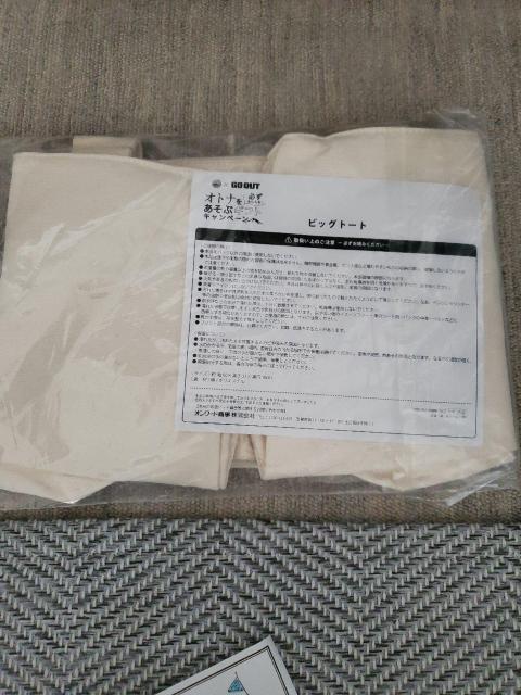 Mt.RAINIER@L L BeanR{@rbOg[g