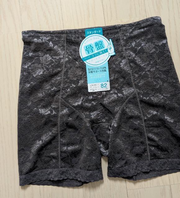82★骨盤サポートガードルショーツ★新品★大きいサイズ★送料無料 < 女性ファッション  82★骨盤サポートガードルショーツ★新品★大きいサイズ★送料無料 < 女性ファッションの