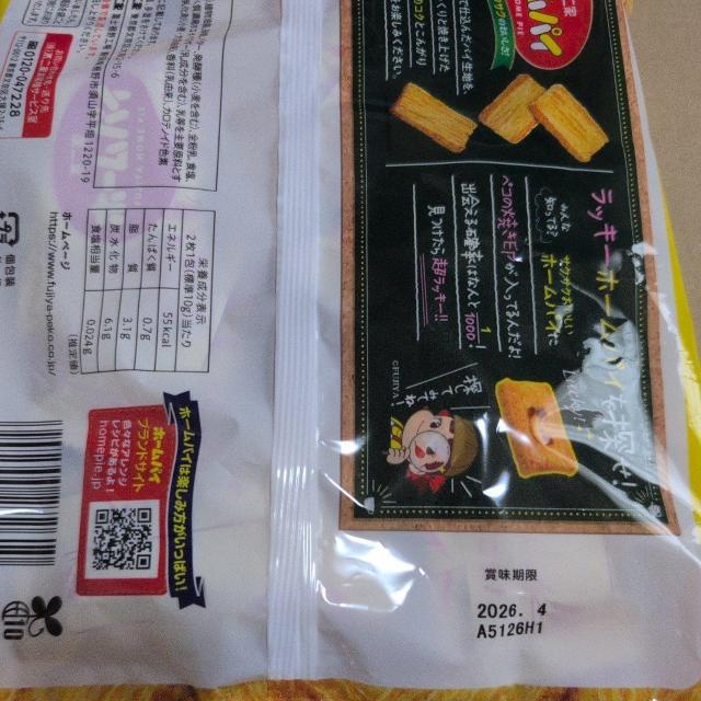 z[pC t@~[pbN 38 yiKǁz