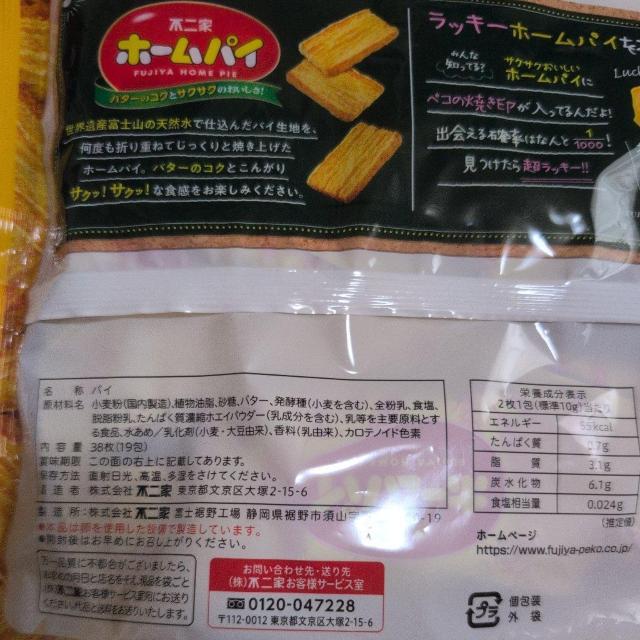 z[pC t@~[pbN 38 yiKǁz