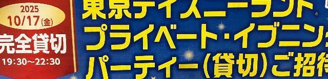 ^CAbvfBYj[hݐ؃p[eB[/100g200l2