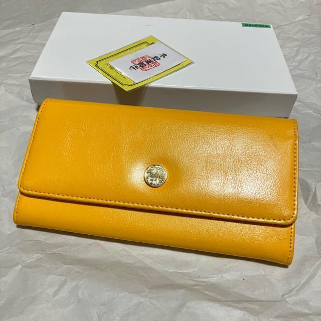 Cyۊǖgpiz y񂬉 @z ^֍z / z@t   t@bV 