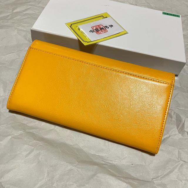 Cyۊǖgpiz y񂬉 @z ^֍z / z@t  t@bV 