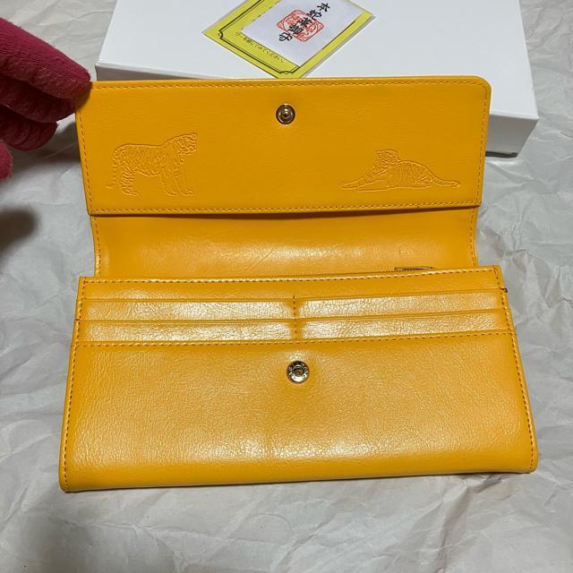 Cyۊǖgpiz y񂬉 @z ^֍z / z@t  t@bV 