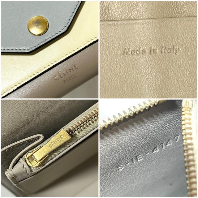 CELINE セリーヌ トライフォールデッド マルチファンクション 長財布 < ブランド  CELINE セリーヌ トライフォールデッド マルチファンクション 長財布 < ブランドの