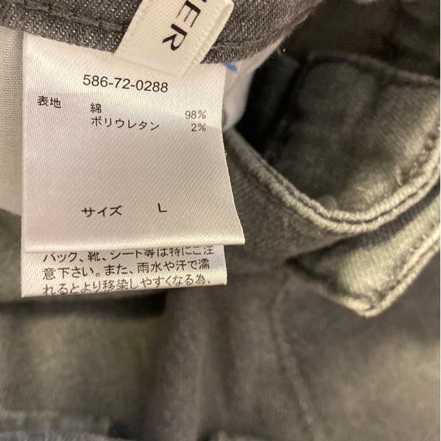 前スリット入りパンツ/レディースグレーデニムズボン/サイズL/ < 女性ファッション  前スリット入りパンツ/レディースグレーデニムズボン/サイズL/ < 女性ファッションの