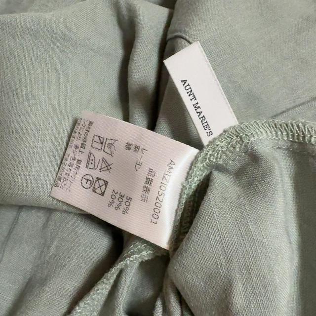 Aunt Marie's/Ag}[YtAL~s[XJ[LF*}LVs*HR[f  t@bV 