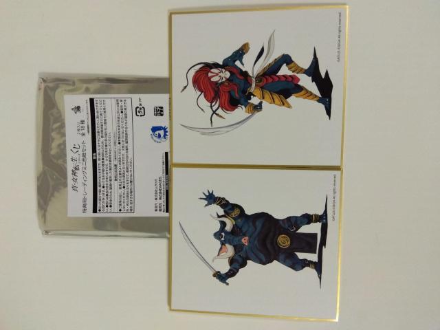 真・女神転生シリーズくじ 特典用トレーディングミニ色紙セット A < アニメ/コミック/キャラクター  真・女神転生シリーズくじ 特典用トレーディングミニ色紙セット A  < アニメ/コミック/キャラクターの