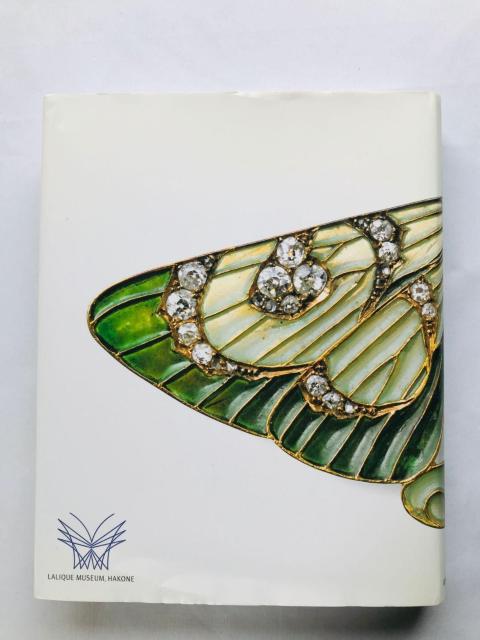 THE COLLECTION OF LALIQUE MUSEUM HAKONE Art Book 箱根ラリック美術館 コレクション < 本/雑誌 THE COLLECTION OF LALIQUE MUSEUM HAKONE Art Book 箱根ラリック美術館 コレクション < 本/雑誌の