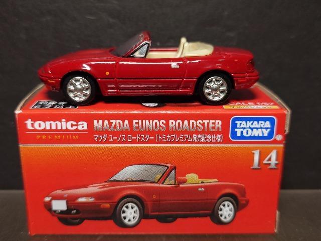 ★トミカプレミアム発売記念仕様14★マツダ ロードスター★ < ホビー  ★トミカプレミアム発売記念仕様14★マツダ ロードスター★  < ホビーの