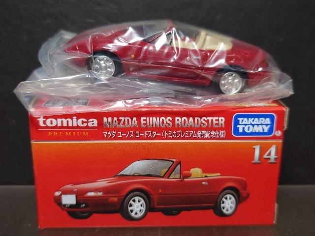 ★トミカプレミアム発売記念仕様14★マツダ ロードスター★ < ホビー  ★トミカプレミアム発売記念仕様14★マツダ ロードスター★ < ホビーの