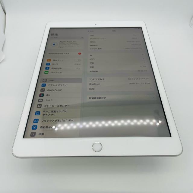 A 電池88% iPad 7 第7世代 32 GB Wi-Fi シルバー 本体 < PC本体/周辺機器 A 電池88% iPad 7 第7世代 32 GB Wi-Fi シルバー 本体 < PC本体/周辺機器の