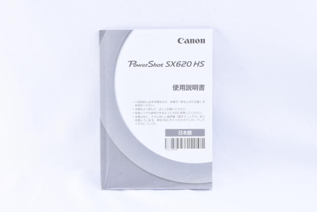 CanonPower Shot SX620 HS  使用説明書 取扱説明書 < 家電/AV  CanonPower Shot SX620 HS  使用説明書 取扱説明書  < 家電/AVの