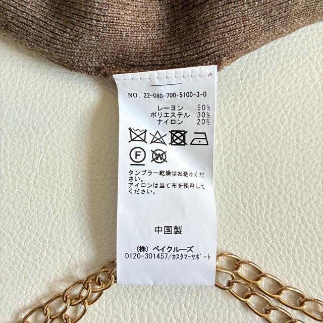 iCGi戵VvVeFVvOJ[fBKuEt[  t@bV 