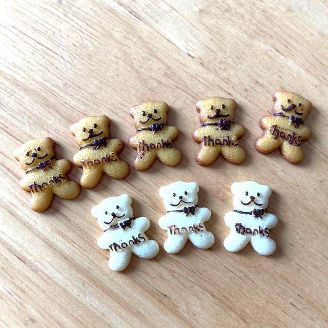 ☆アクリル製・貼り付けタイプデコパーツ・8個 < ペット/手芸/園芸 ☆アクリル製・貼り付けタイプデコパーツ・8個 < ペット/手芸/園芸の