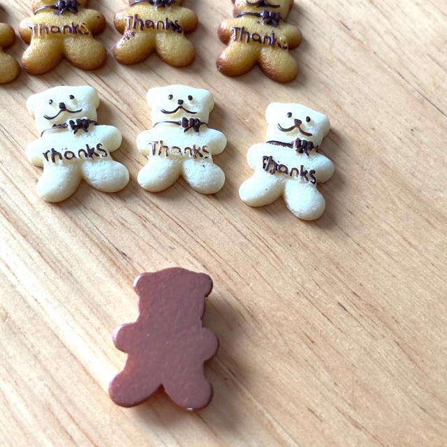 ☆アクリル製・貼り付けタイプデコパーツ・8個 < ペット/手芸/園芸 ☆アクリル製・貼り付けタイプデコパーツ・8個 < ペット/手芸/園芸の