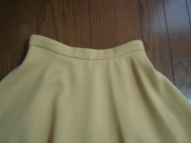 ★クイーンズコート シンプルデザインスカート★クローゼット整理価格! < ブランド ★クイーンズコート シンプルデザインスカート★クローゼット整理価格! < ブランドの