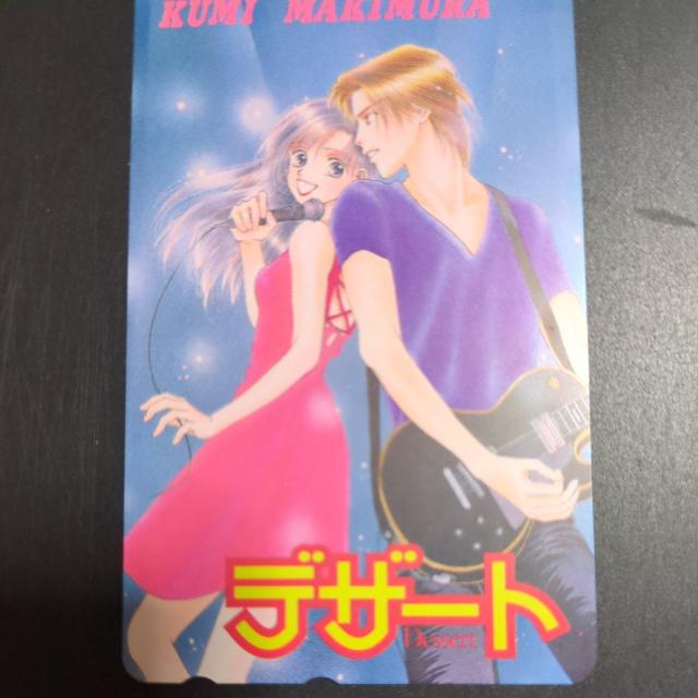 �q���v�����v�����I�e���J�f�U�[�g  �� �`�P�b�g/������ 