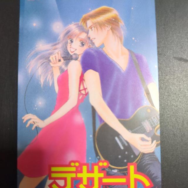 �q���v�����v�����I�e���J�f�U�[�g �� �`�P�b�g/������ 