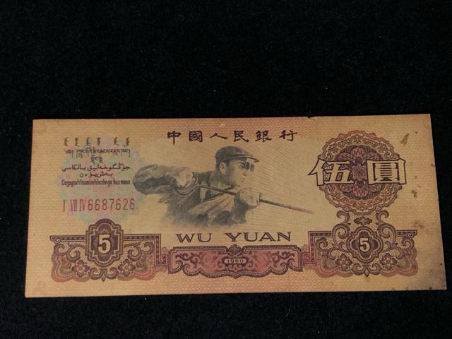 �������� ��3�� �l���� �ÑK ���D �E�� �� �����l����s ���� 5���܂Ƃ� ���A �������� ��O���l���� (���|)/�� �� �z�r�[�� 