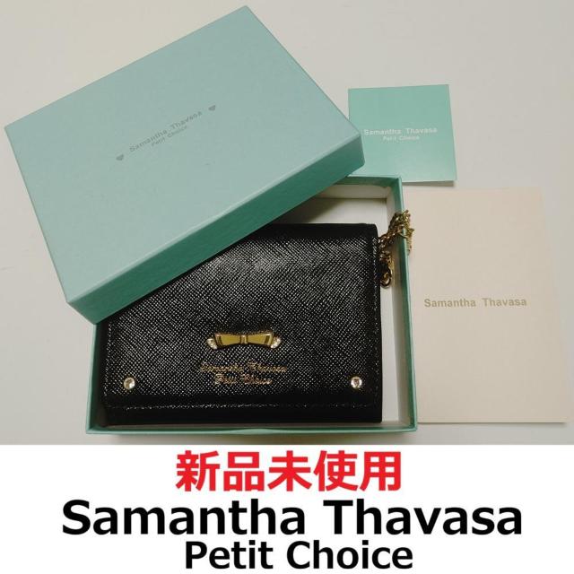 �V�i ���K �� �T�}���T�^�o�T ���{�� �`�F�[�� �J�[�h�P�[�X �R���p�N�g ���z �p�X�P�[�X ���K���� �R�C���P�[�X ���h����  �� �u�����h�� 