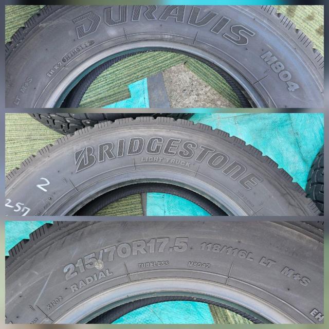 �o���a�I215/70R17.5 118/116 L LT 17�C���`�u���a�X�g�� DURAVIS M804 �^�C���̂�4�{�Z�c�g �� ������/�o�C�N