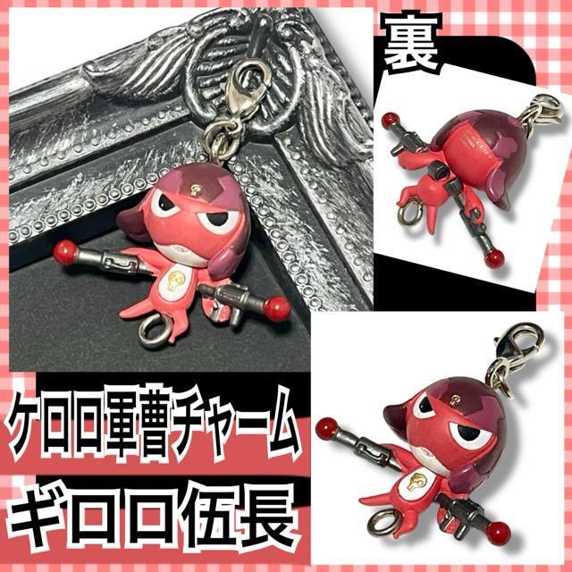 �y�V�i/�P�����R���z���̍��P���������S���W���ł���܂��`���[��/�M�����ޒ�  �� �A�j��/�R�~�b�N/�L�����N�^�[�� 