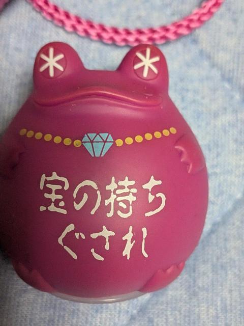 �t���b�O�X�^�C�� �� �z�r�[�� 