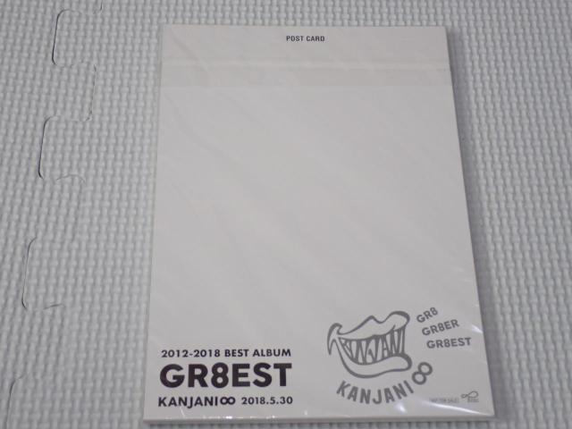 �փW���j�� GR8EST �|�X�^�[�|�X�g�J�[�h�Z�b�g(20���g) �� �^�����g�O�b�Y�� 