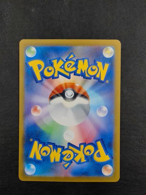 �y�ɔ��i�z���b�h�̃s�J�`���E PROMO 270/SM-P �|�P�����J�[�h �|�P�J 20���N�L�O���S ���ޕi �� �g���[�f�B���O�J�[�h�� 