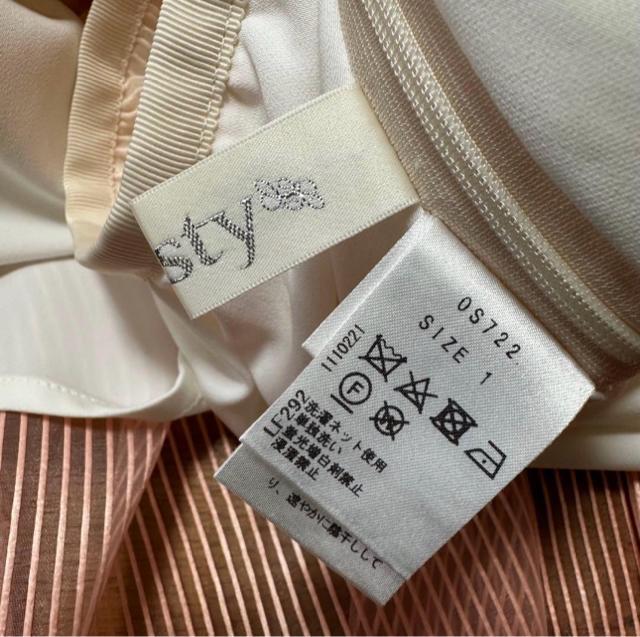 【チェスティ】ギャザースカート Mサイズ < 女性ファッション 【チェスティ】ギャザースカート Mサイズ < 女性ファッションの