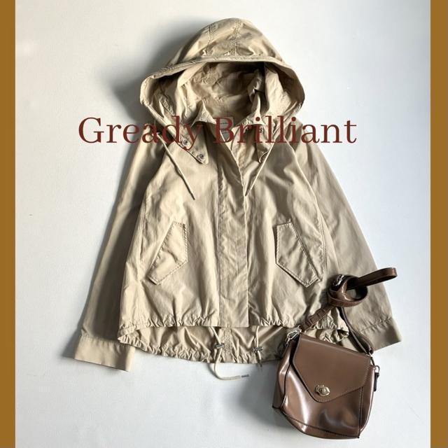 ◆美品◆グレディブリリアン◆マウンテンパーカー◆ライトベージュ◆フード◆M < 女性ファッション ◆美品◆グレディブリリアン◆マウンテンパーカー◆ライトベージュ◆フード◆M < 女性ファッションの