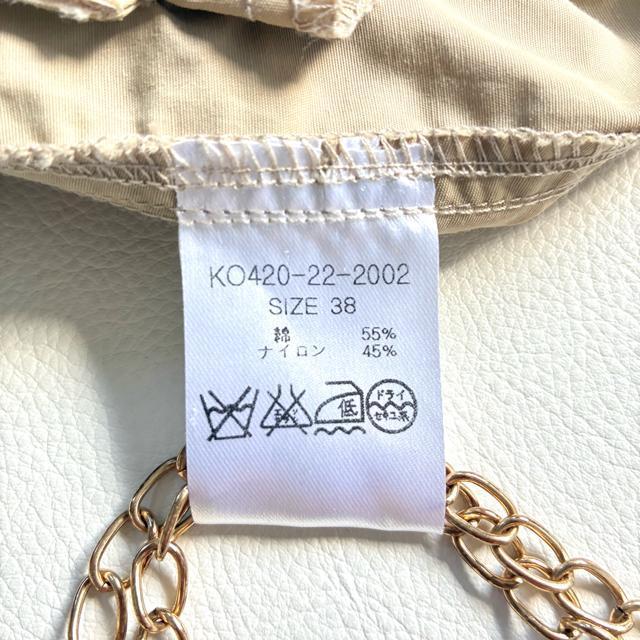 ◆美品◆グレディブリリアン◆マウンテンパーカー◆ライトベージュ◆フード◆M < 女性ファッション ◆美品◆グレディブリリアン◆マウンテンパーカー◆ライトベージュ◆フード◆M < 女性ファッションの