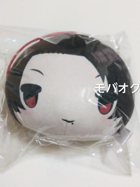 加州・マスコット・刀剣乱舞・花丸 < アニメ/コミック/キャラクター 加州・マスコット・刀剣乱舞・花丸 < アニメ/コミック/キャラクターの