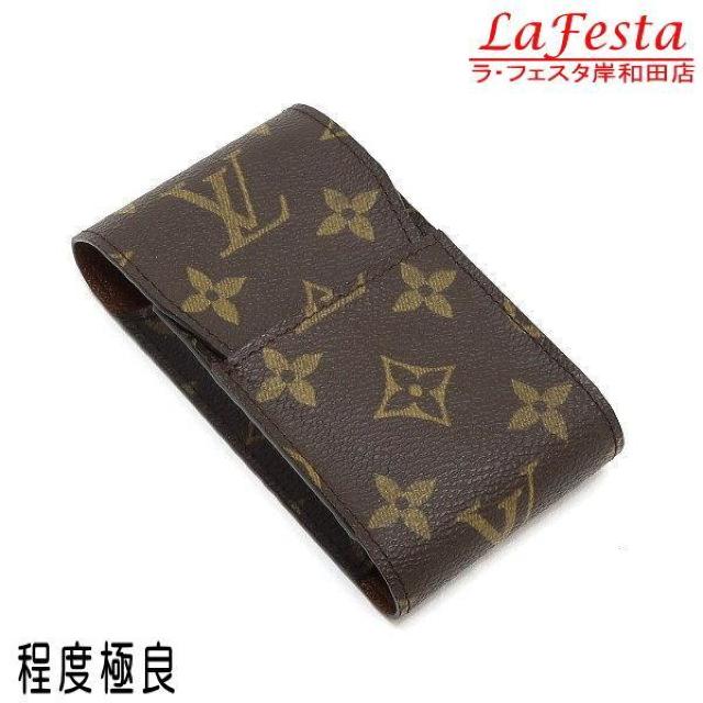 �� �{�� ���i �� LV ���C���B�g�� �G�e���C�V�K���b�g ���m�O���� �V�K���b�g�P�[�X ���΂��P�[�X �^�o�R�P�[�X M63024  �� �u�����h�� 