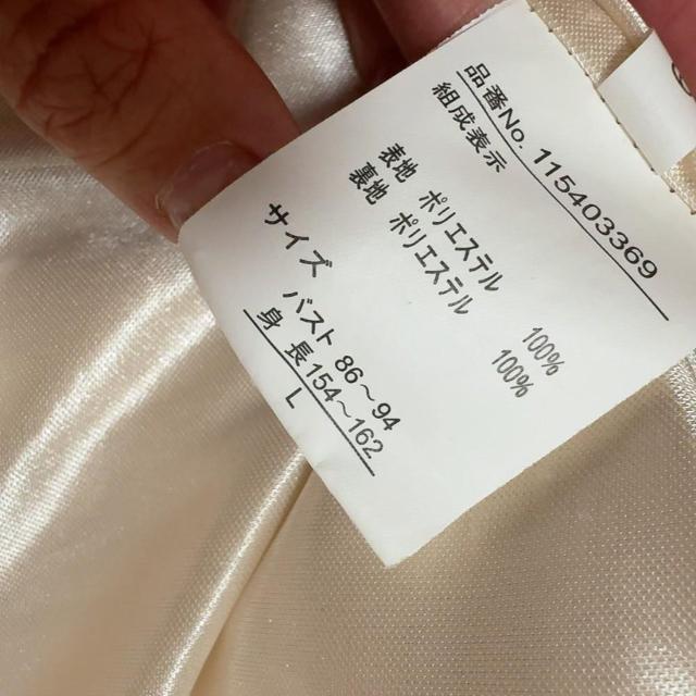 ��Dreamy Mina�w�����t�@�[�W���P�b�g���s���NL*�������T�C�Y��*�M�����R�[�f���i �� �����t�@�b�V������ 