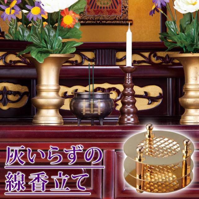 �D���炸�̐������� �������� ���d ���F �|��ɂ��� �R���J�X �c��ɂ��� ���� �|�� �y �֗� ���d ���� �������|��Ȃ� �� �C���e���A/���C�t�� 