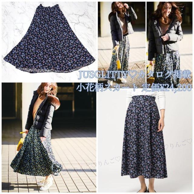 JUSGLITTY �J�^���O�f�� ���ԕ��X�J�[�g  �� �u�����h�� 