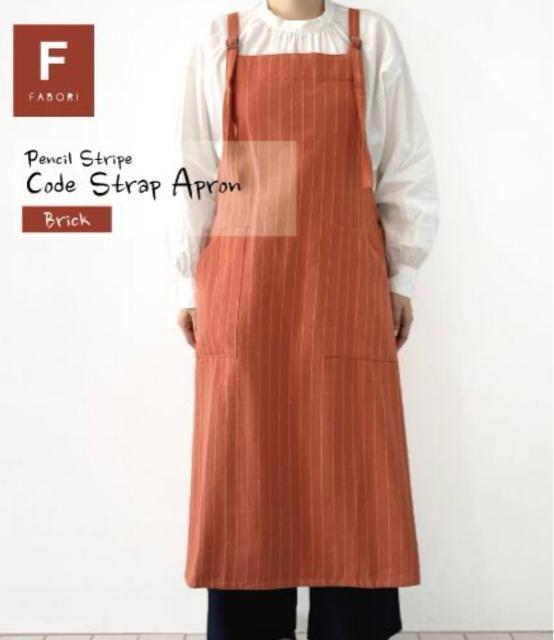 【新品】FABORI / ファボリ★コード ストラップ ストライプ エプロン < インテリア/ライフ 【新品】FABORI / ファボリ★コード ストラップ ストライプ エプロン < インテリア/ライフの
