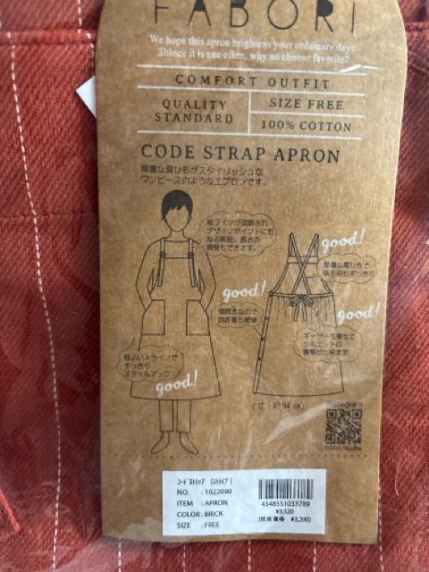 【新品】FABORI / ファボリ★コード ストラップ ストライプ エプロン < インテリア/ライフ 【新品】FABORI / ファボリ★コード ストラップ ストライプ エプロン < インテリア/ライフの