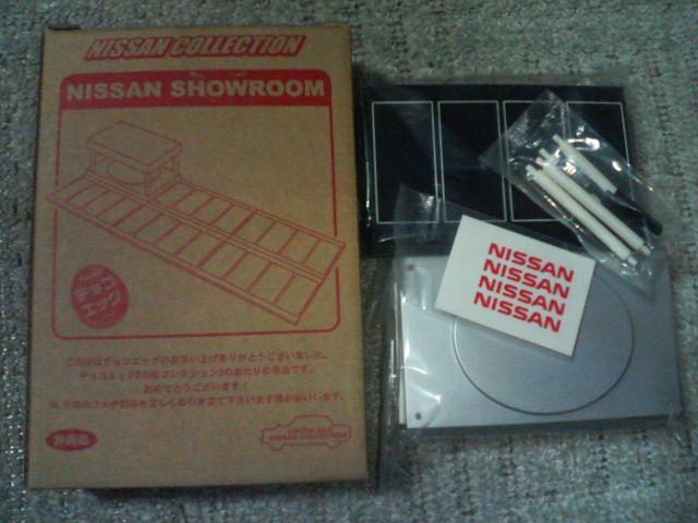 t^  񔄕i @YV[[@@ HOQ[WTCY   zr[ 