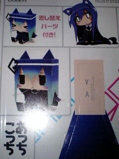 あっちこっち ペーパートイ グラフィグ #077 つみき 1個 < アニメ/コミック/キャラクター  あっちこっち ペーパートイ グラフィグ #077 つみき 1個 < アニメ/コミック/キャラクターの