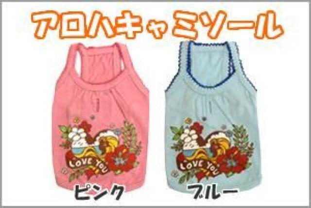 Simplers AnL~\[ S u[Vi `3kg  ybg/|/| 