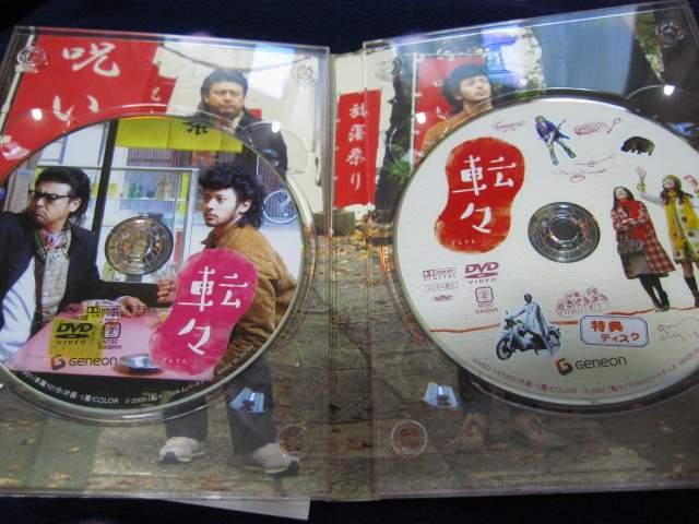 ]X-v~AGfBV-OؑEI_MW[  CD/DVD/rfI 