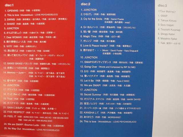 ՁyWe are SMAP! 2010 CONCERT DVDz3gDVD/ɂoi  ^gObY 