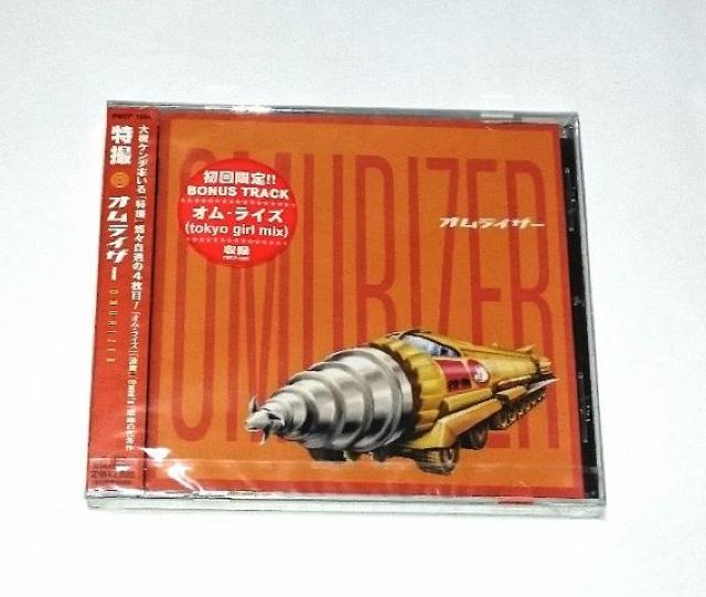 B/ICU[/Vi/CD/񔄕i/΁@Pa/A/   ^gObY 