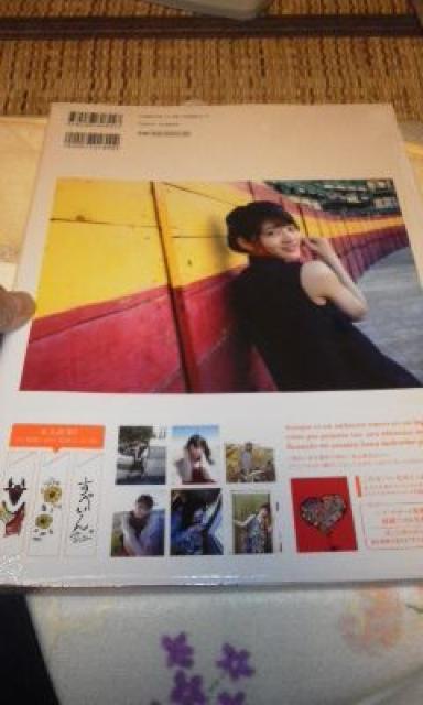 乃木坂46 若月佑美 「パレット」 < タレントグッズ 乃木坂46 若月佑美 「パレット」 < タレントグッズの